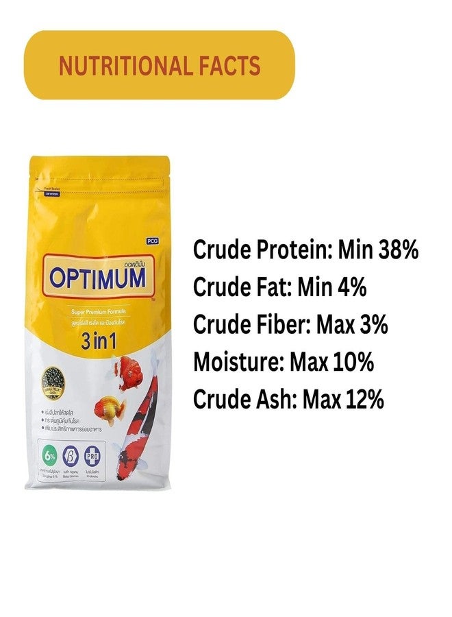 TUNAI Optimum Fish Food Super Premium 3in1 6% Spirulina Fish Food for Gold Fish, Koi, Cichlids & Other Carps and Pond Fish Varities, 100G,(Mini Pellets),All Life Stages - Image 4